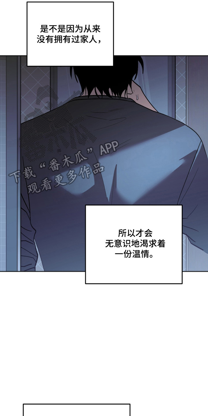 第129话1