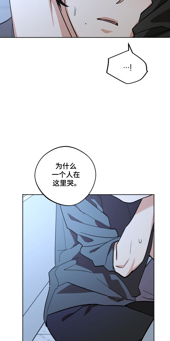 第128话12