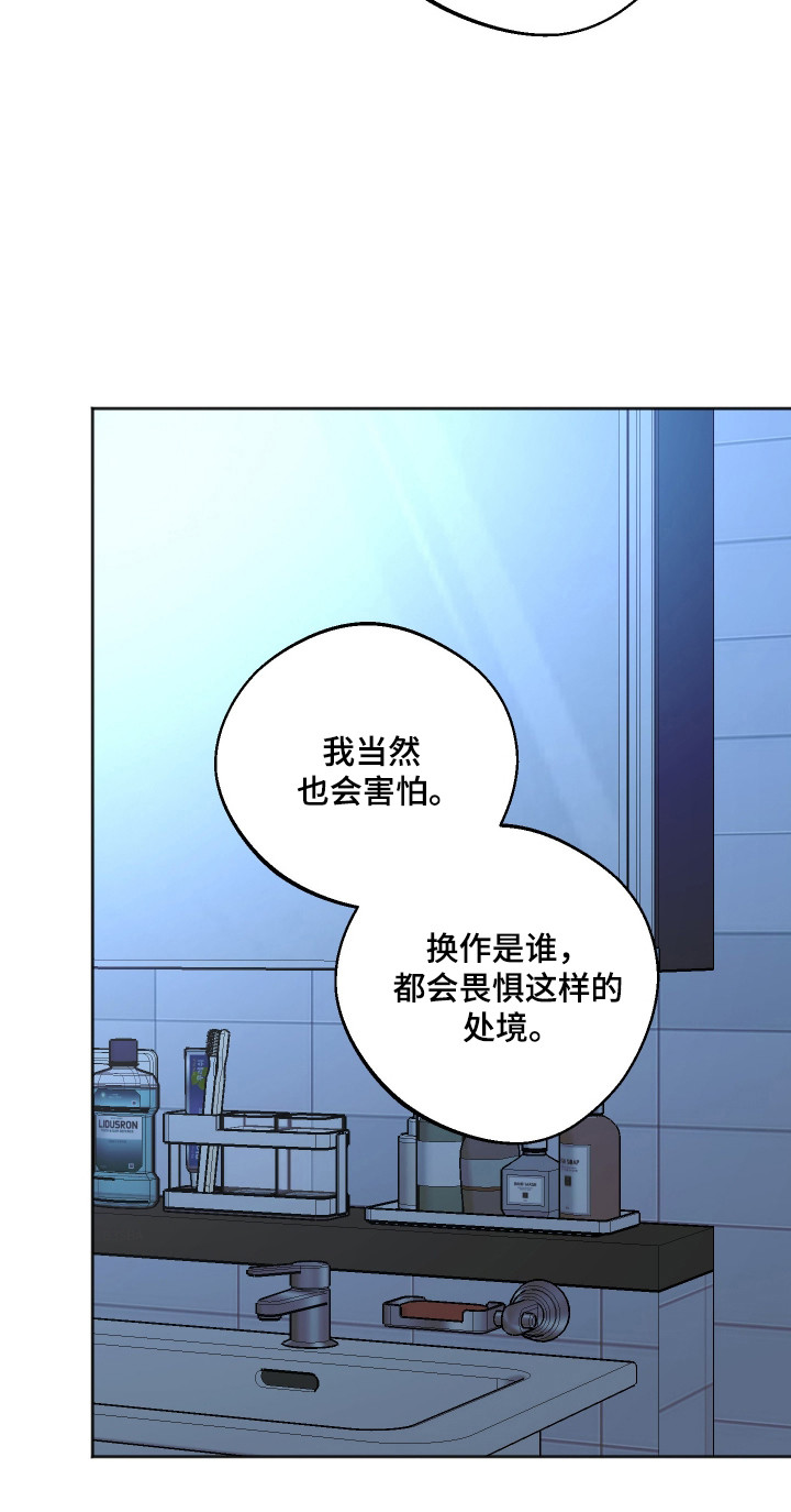 第128话21