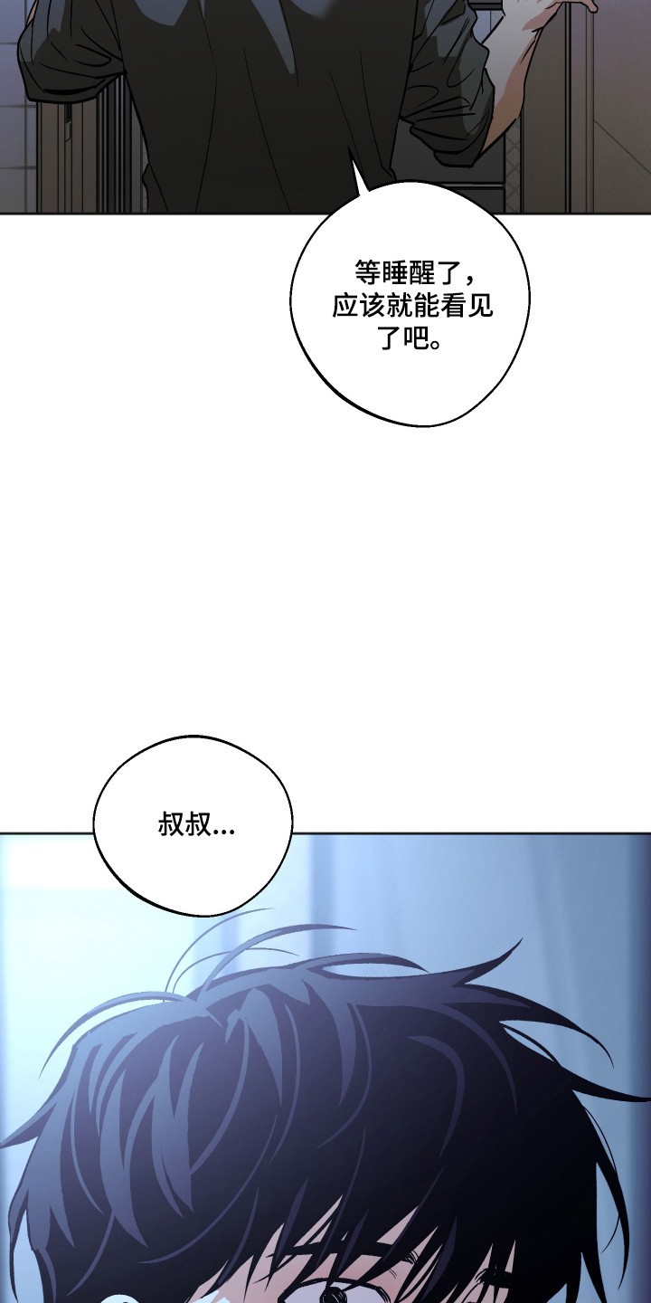 第128话28