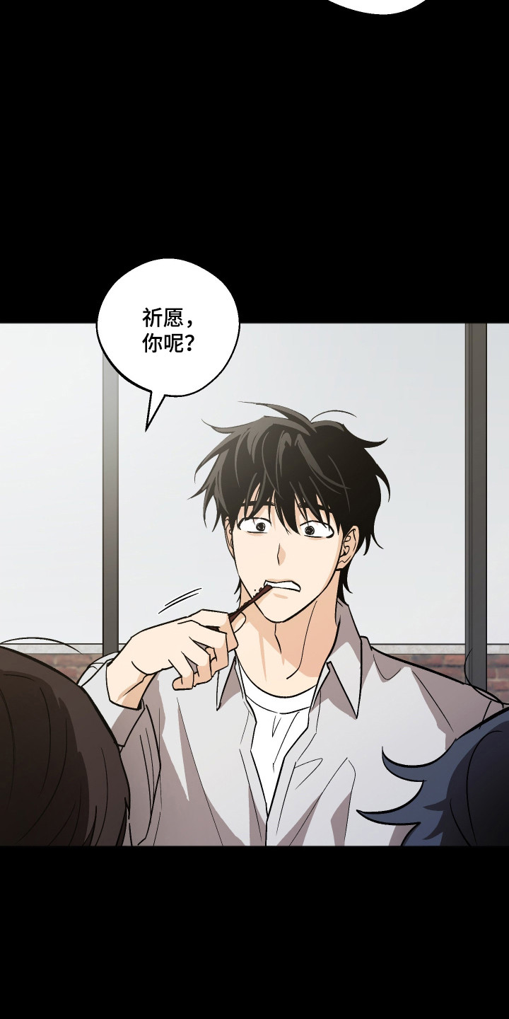 第128话3