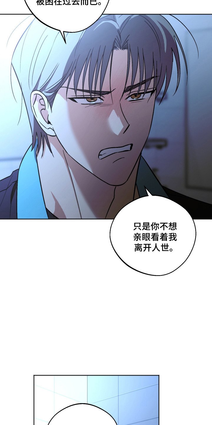 第128话31