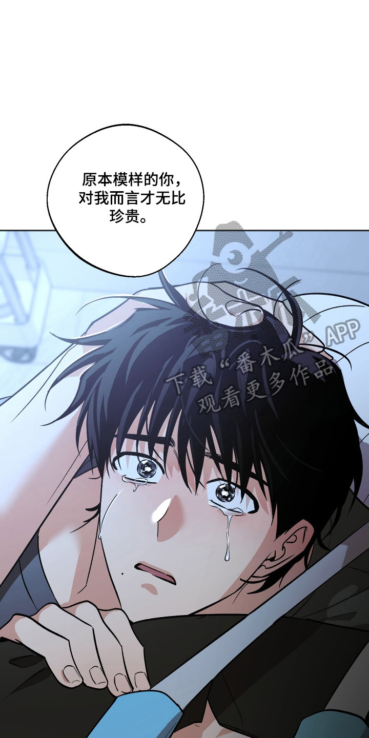 第128话17