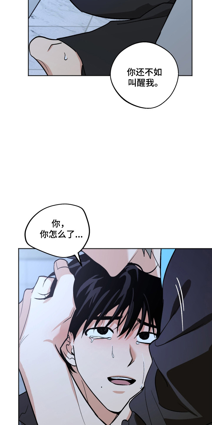 第128话13