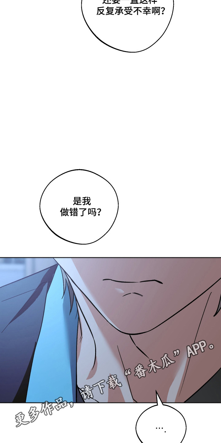 第128话25