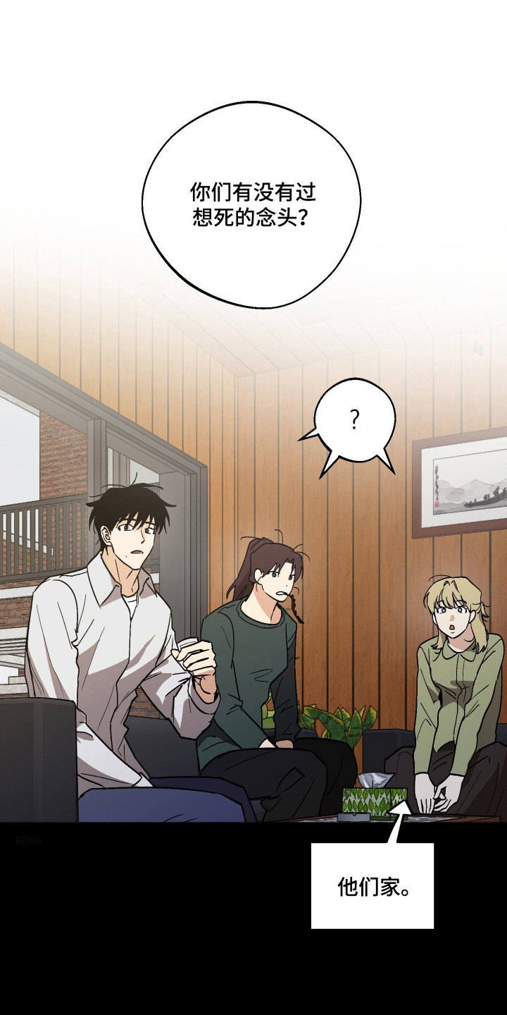 第128话0