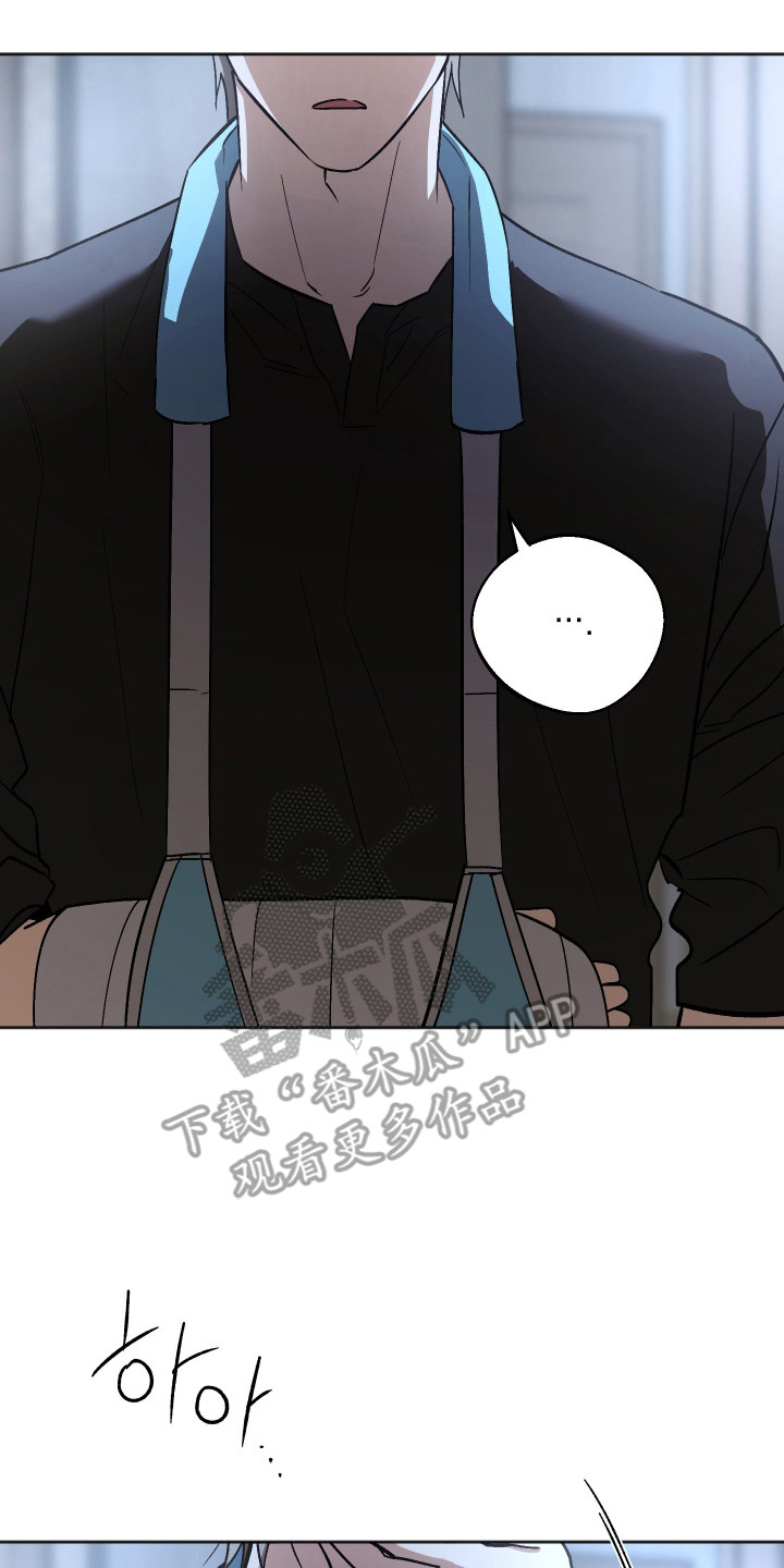 第128话6