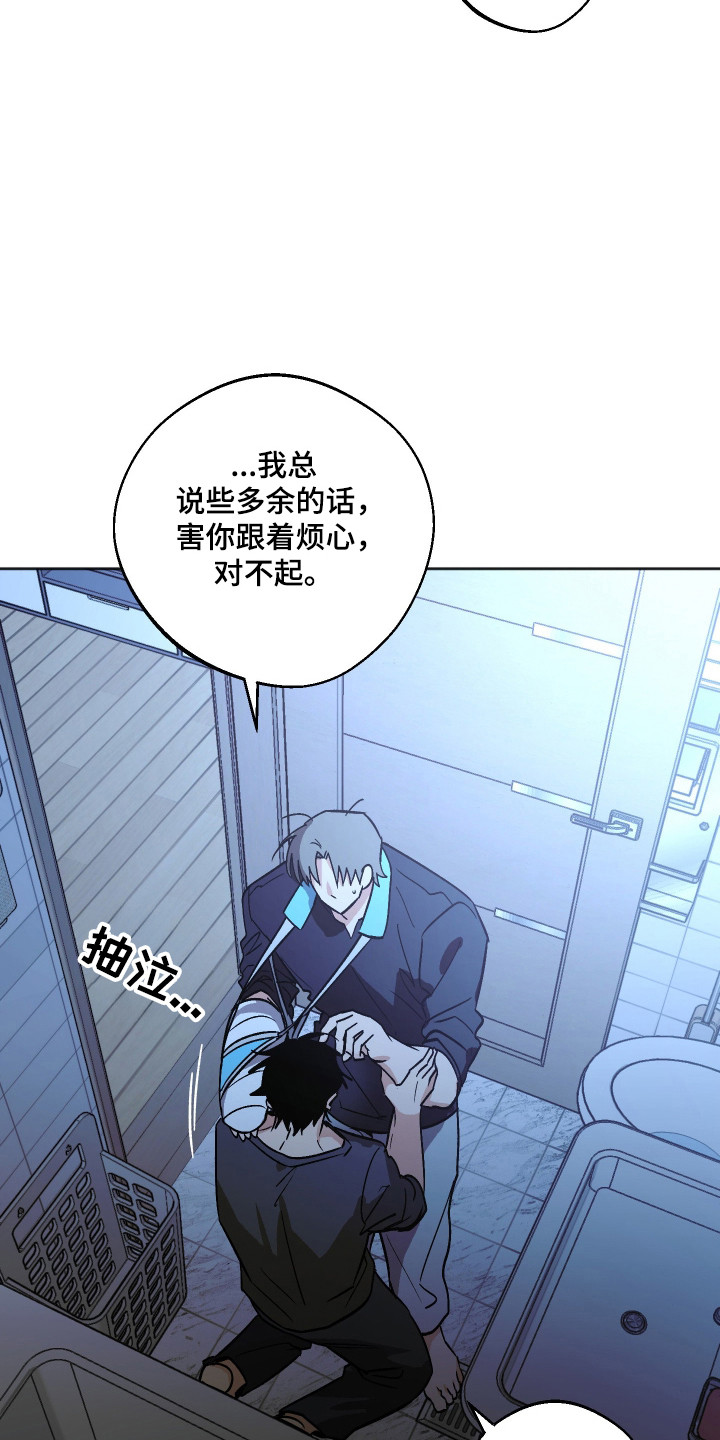 第128话26