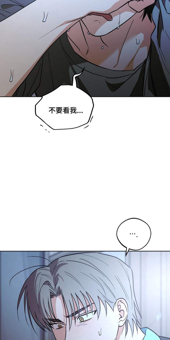 第128话10