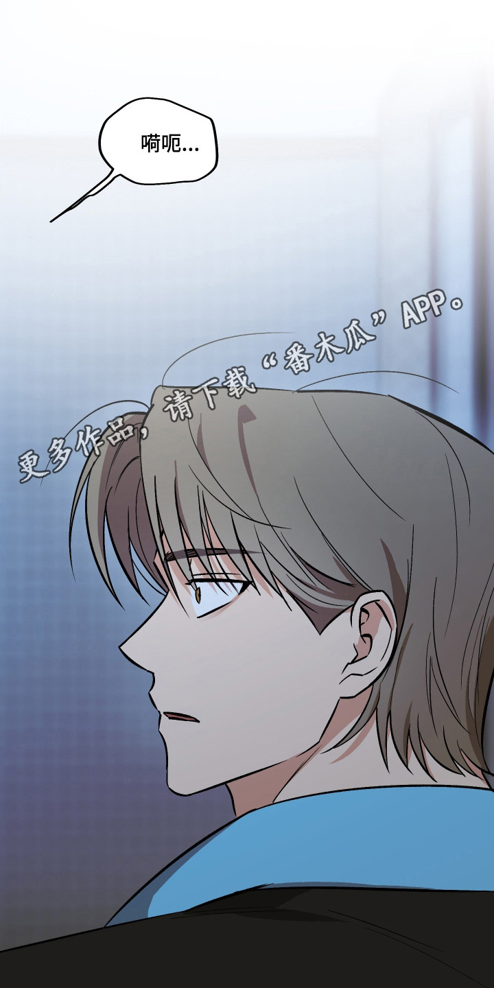 第127话17