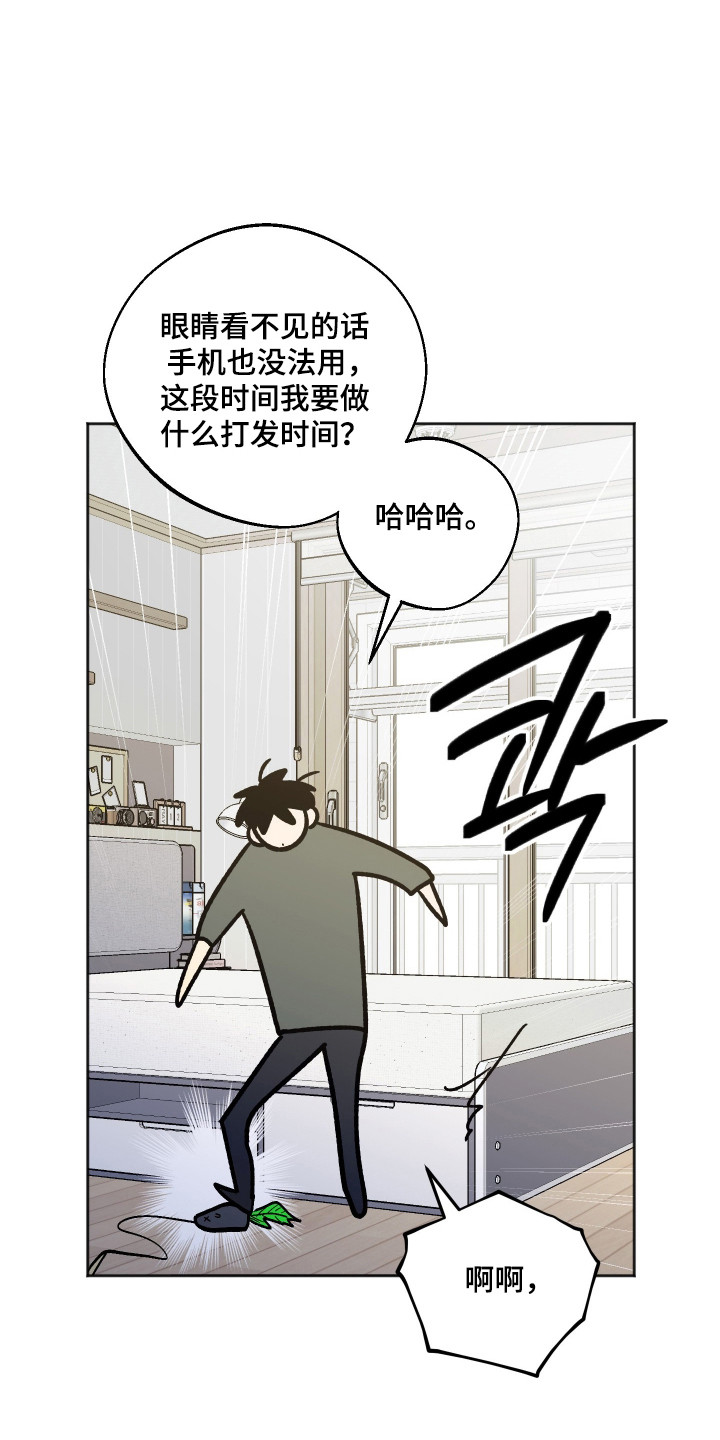 第127话3