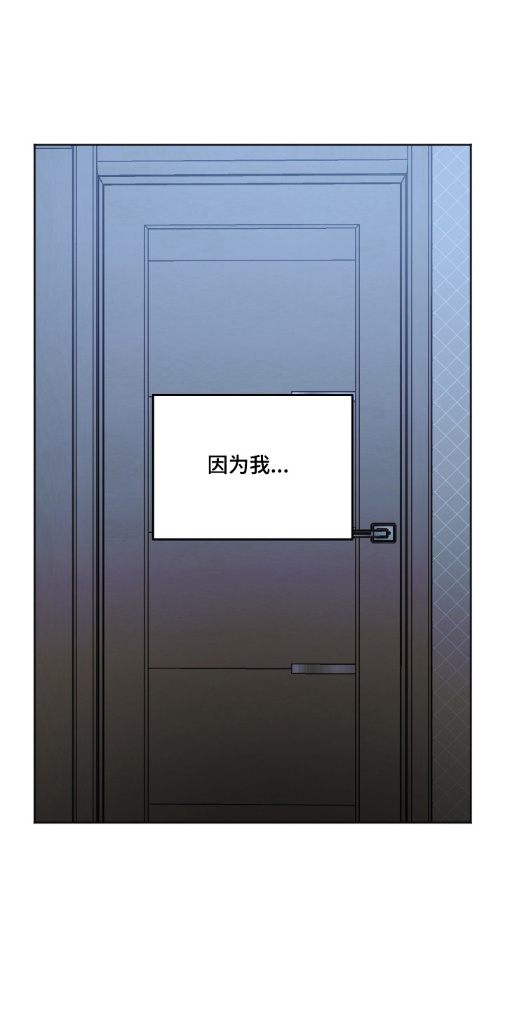 第127话21