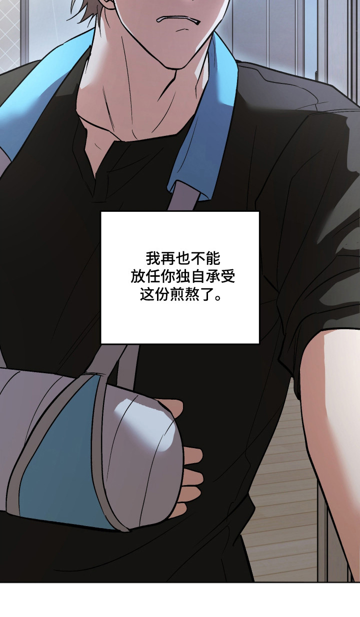 第127话26