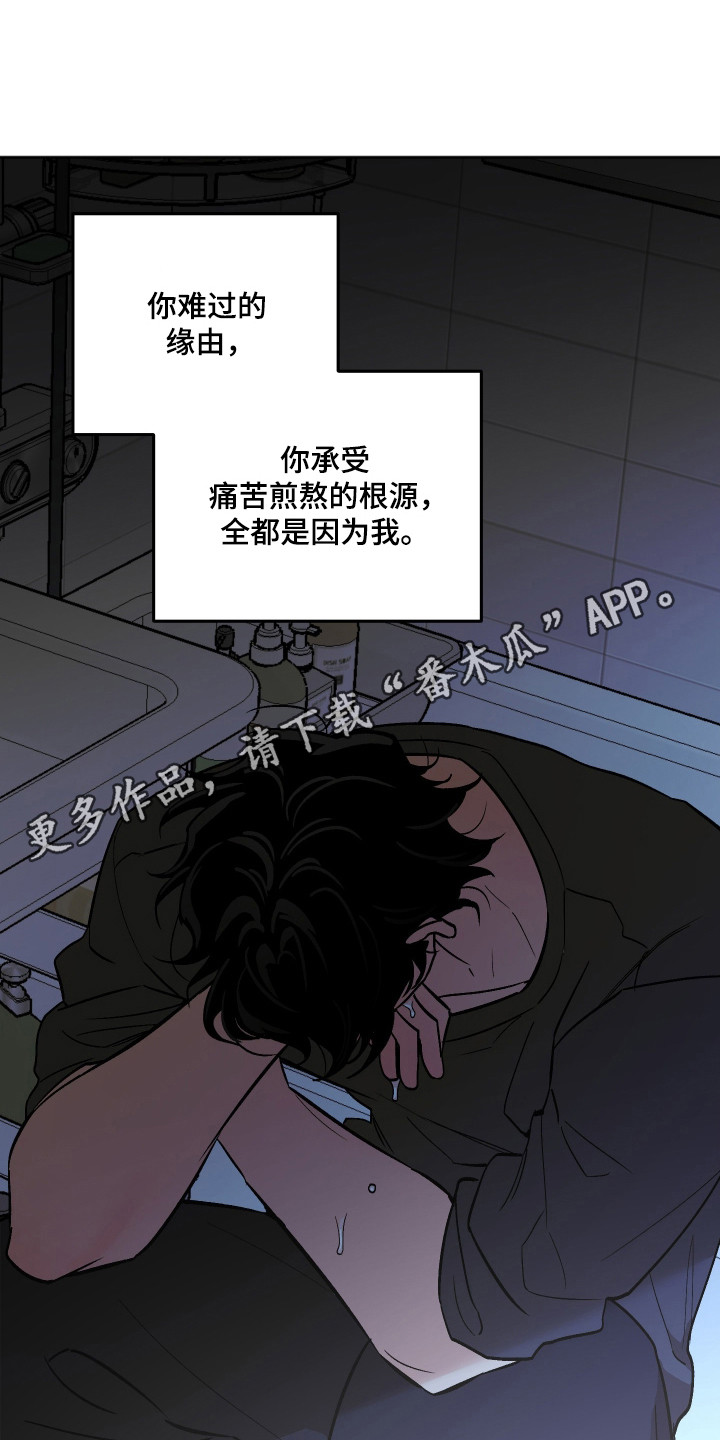 第127话22
