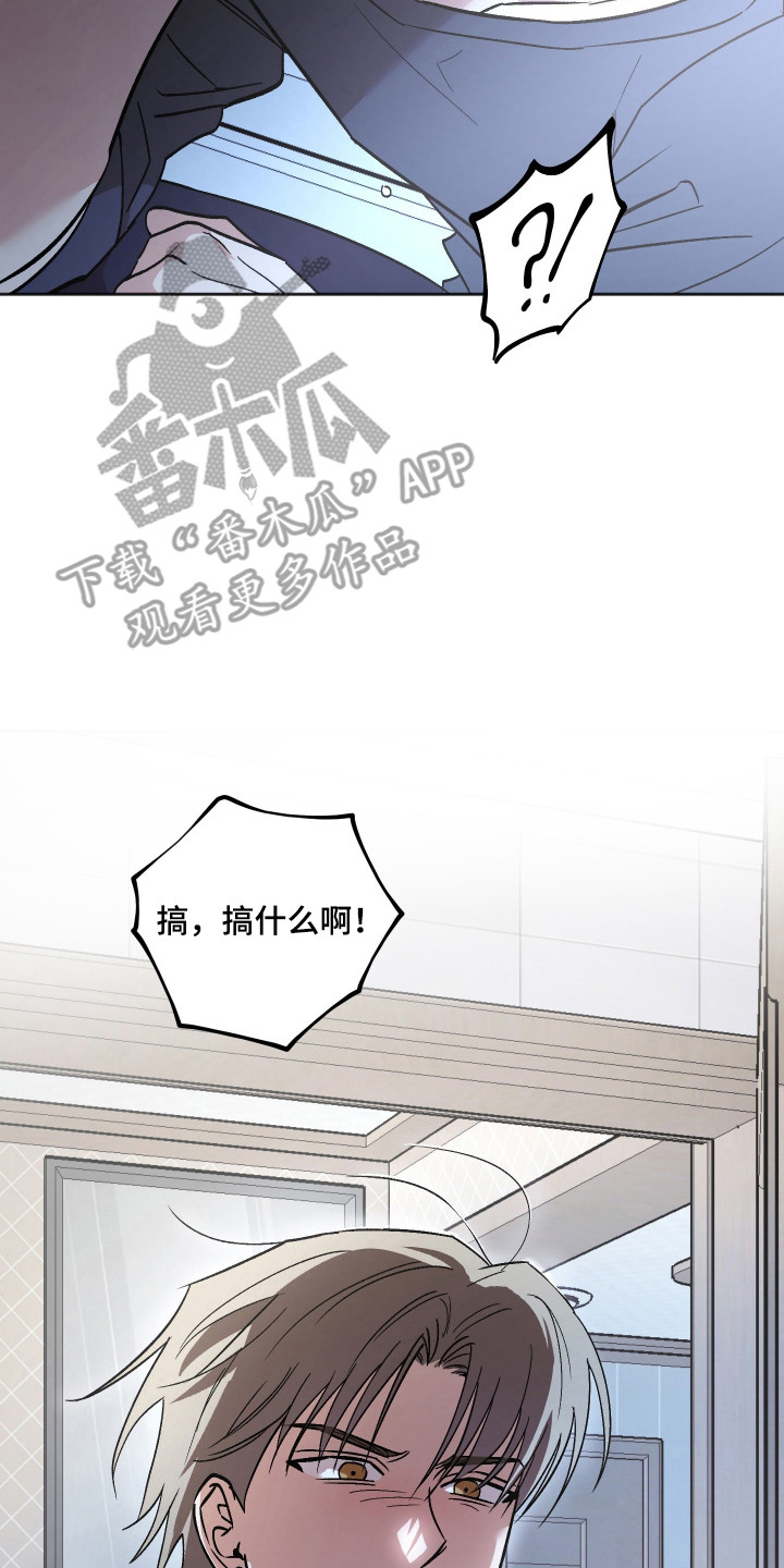 第127话25