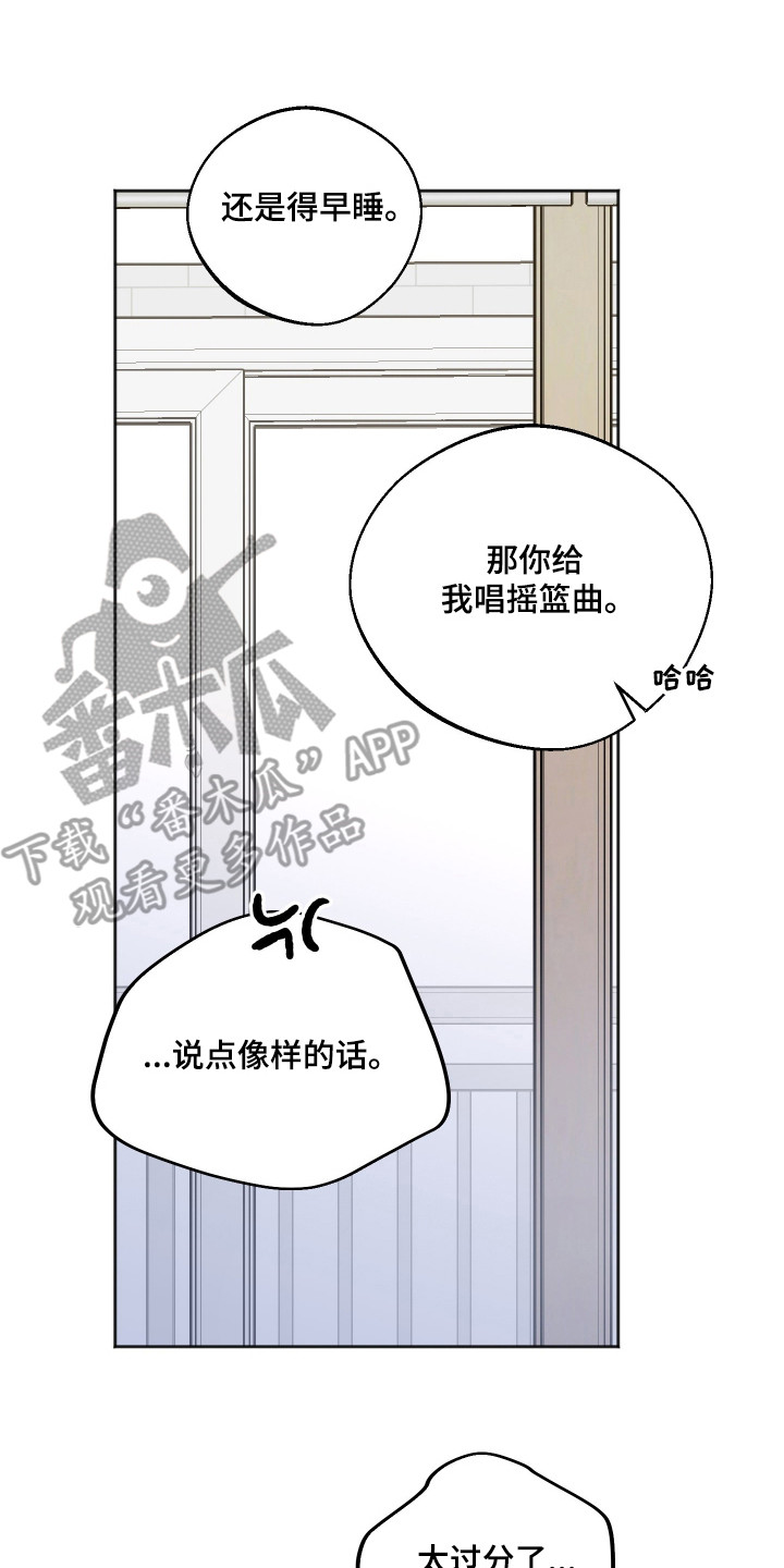 第127话10