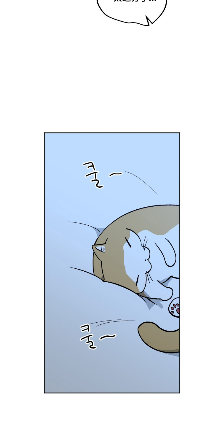 第127话11