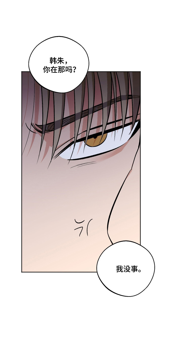 第127话1