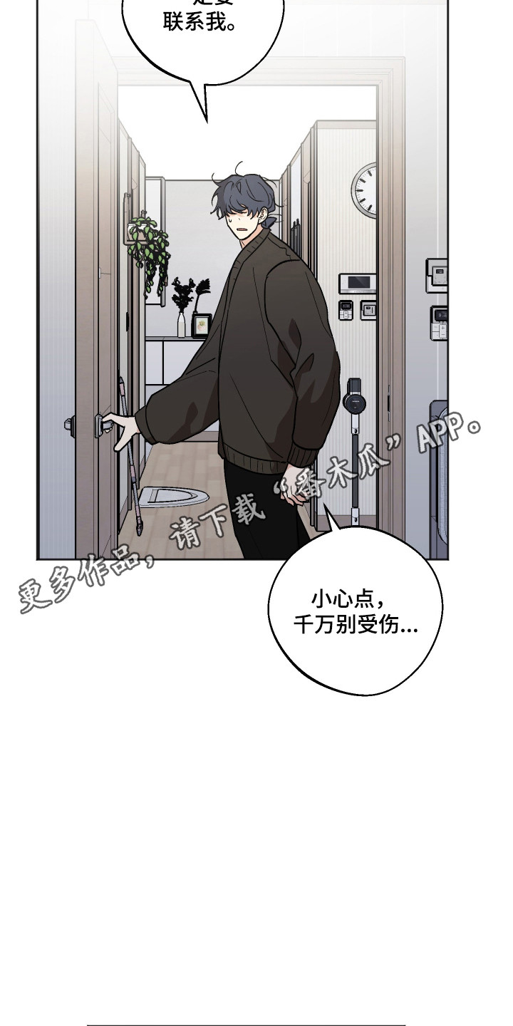 第126话33