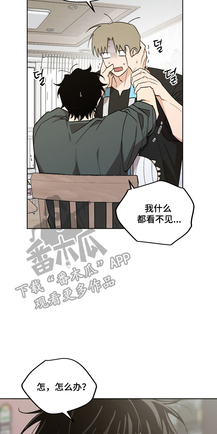 第126话1