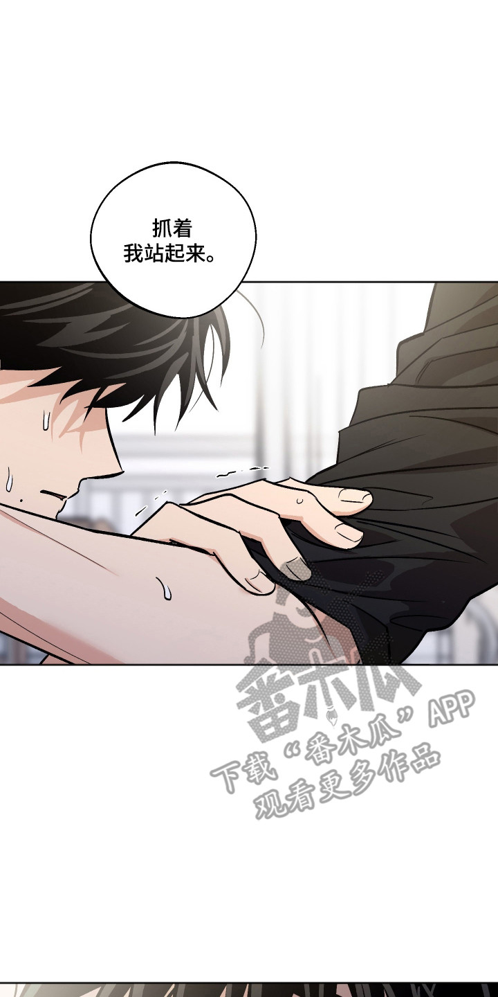 第126话9