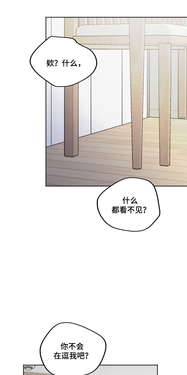 第126话0