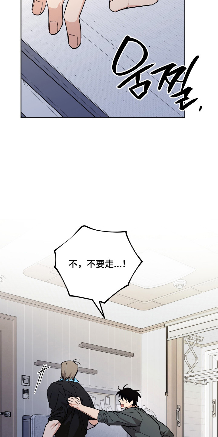 第126话16