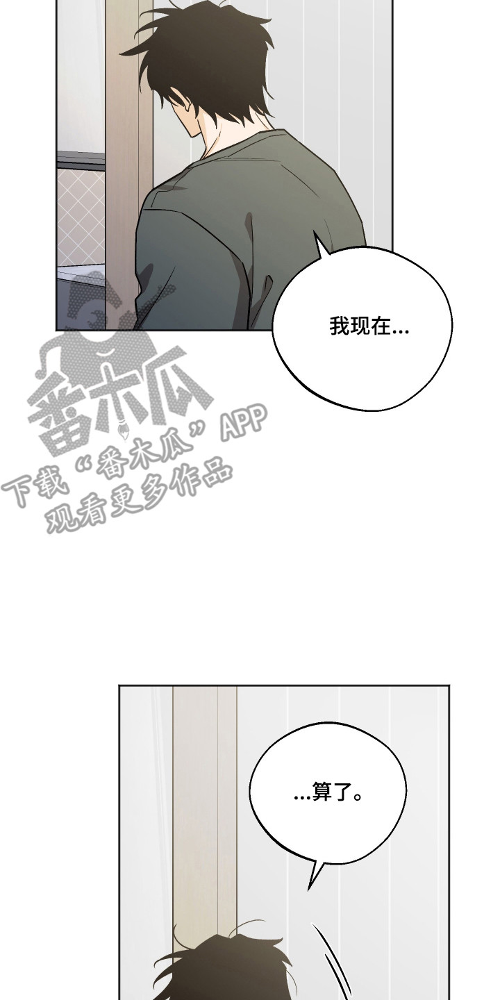第126话30