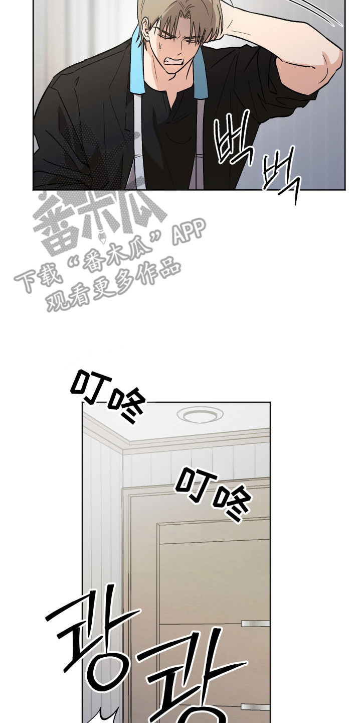 第126话14