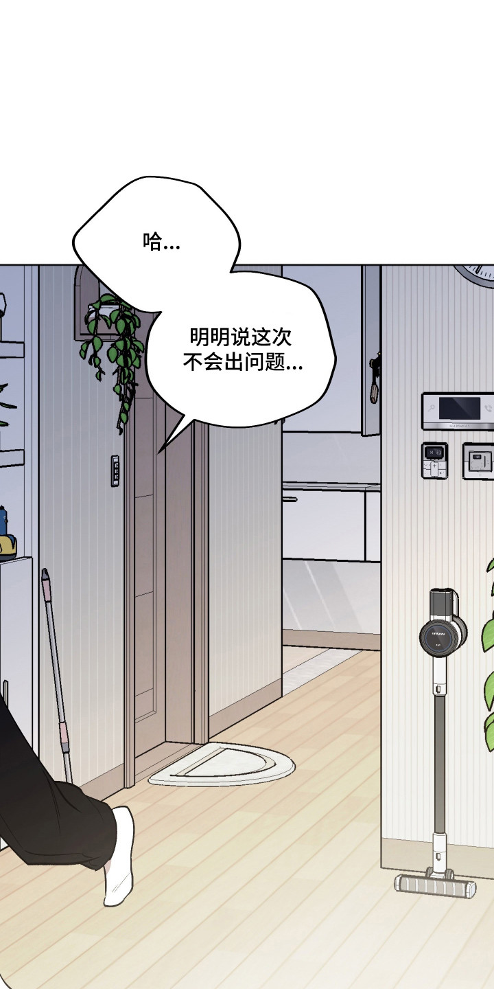 第126话24