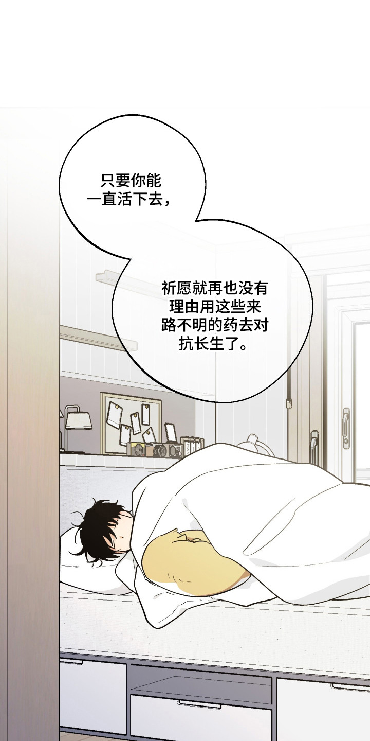 第125话0