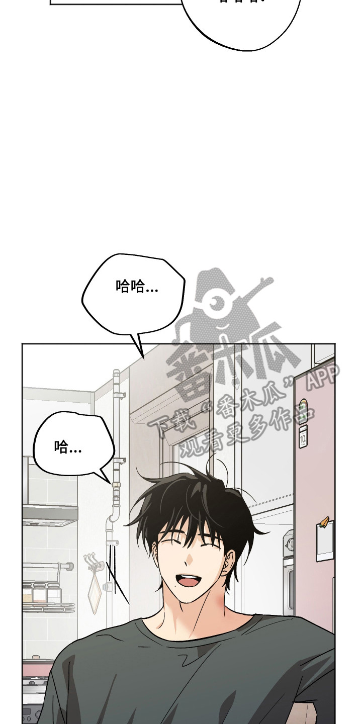第125话25