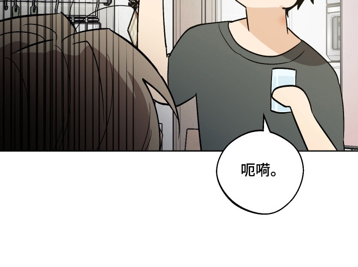 第125话21