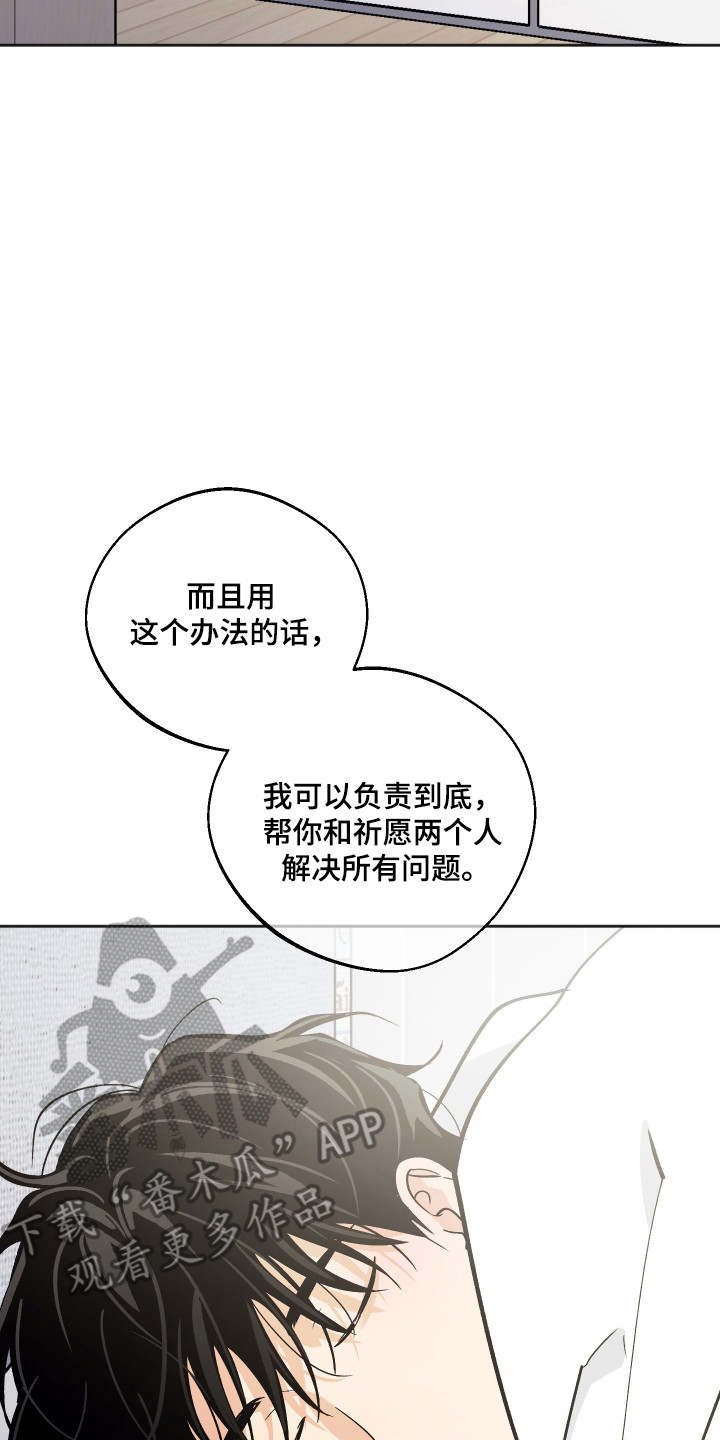 第125话1