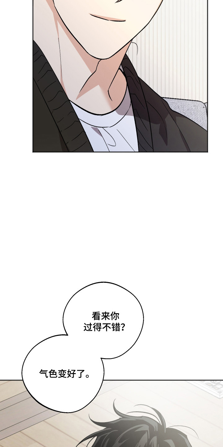 第125话11