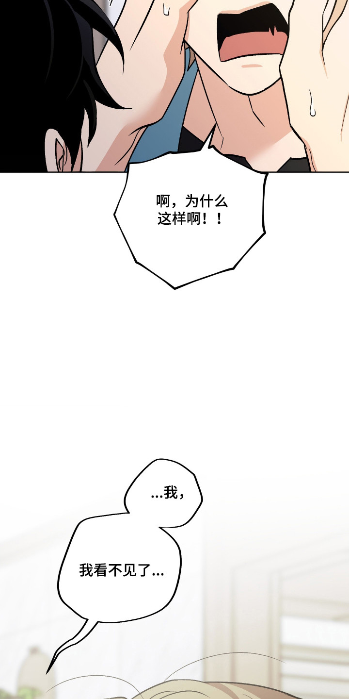 第125话28