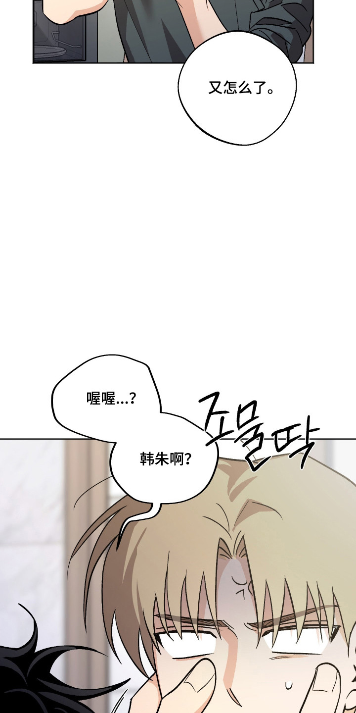 第125话27