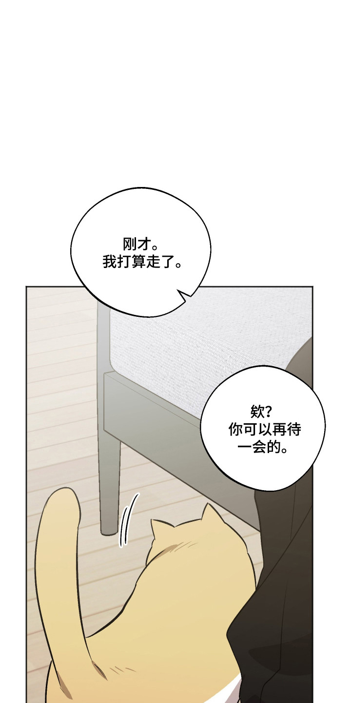 第125话8