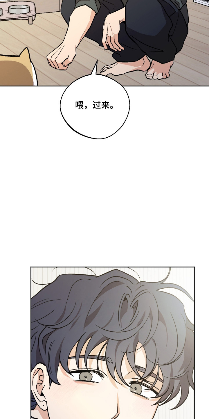 第125话10