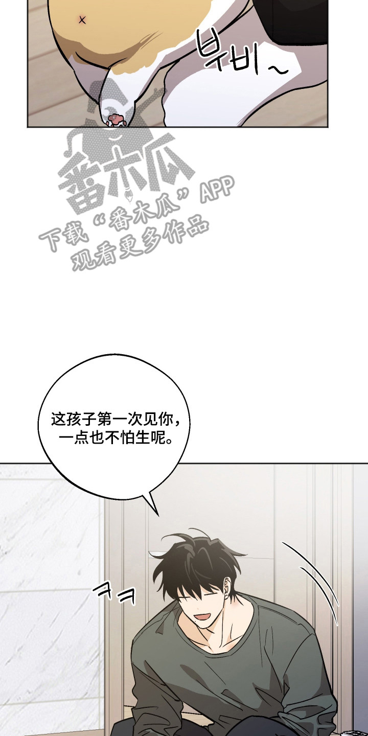 第125话9