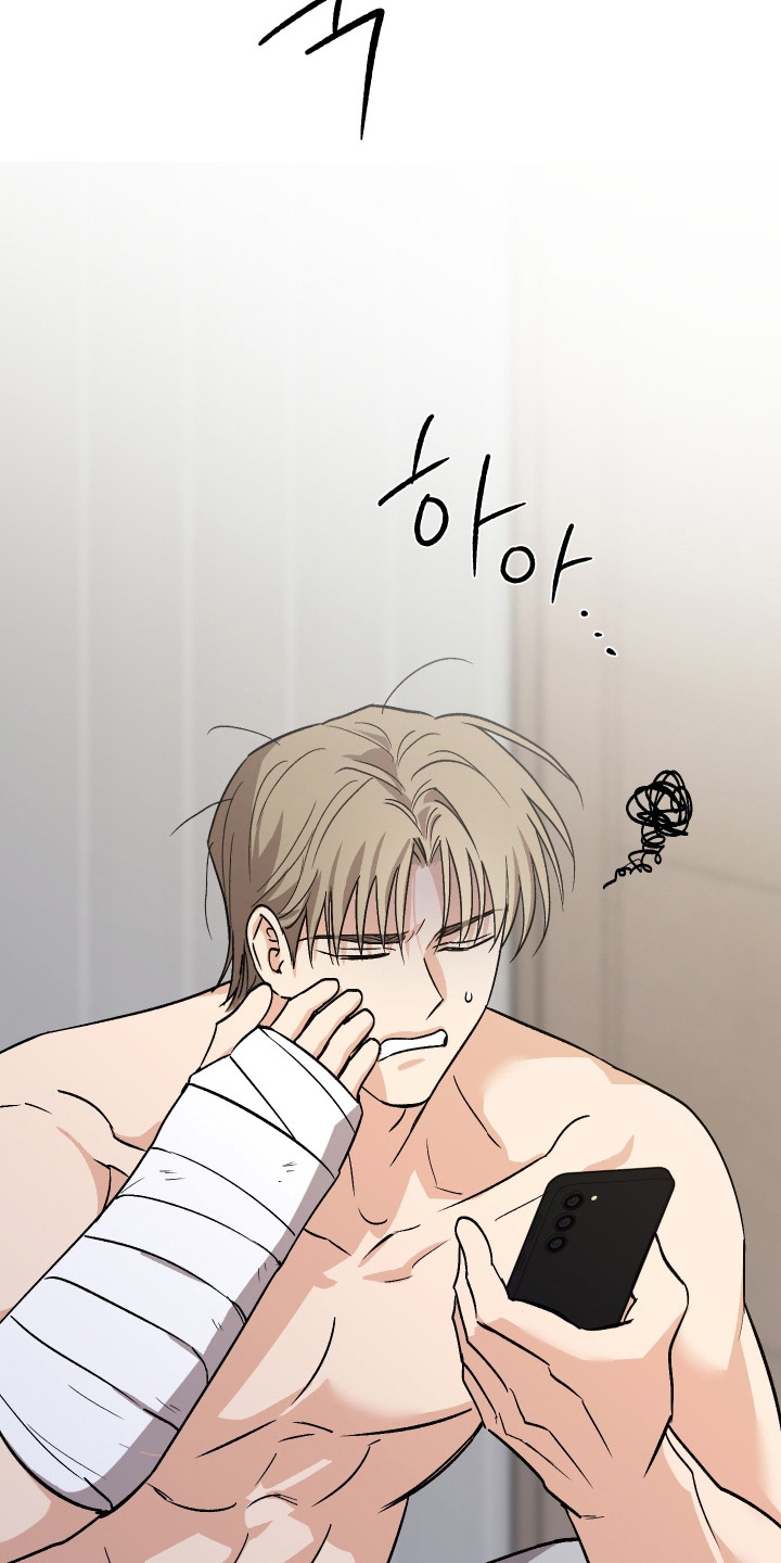 第124话23