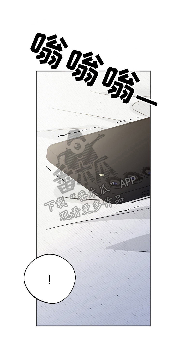 第124话17