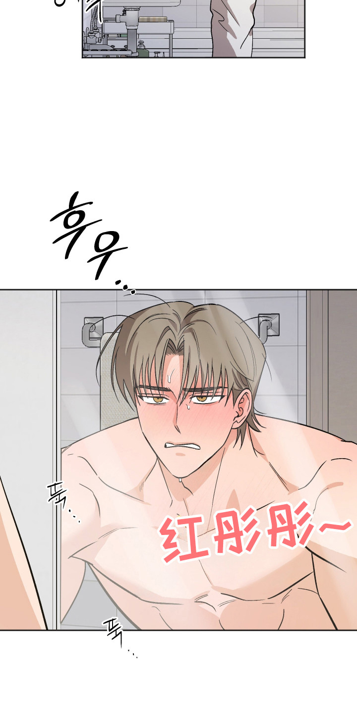 第124话10