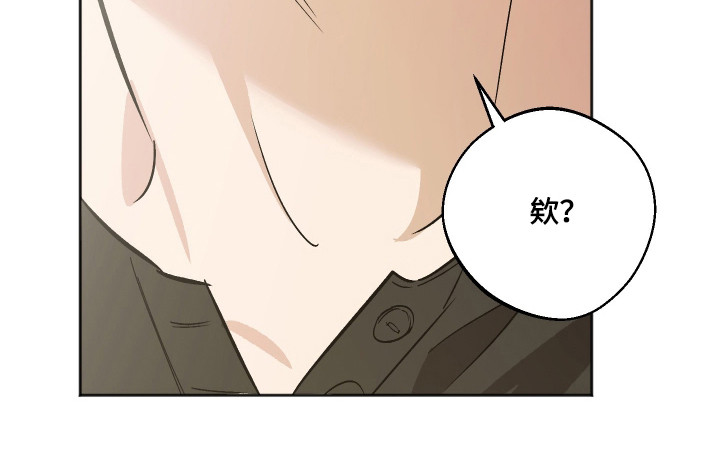 第124话36