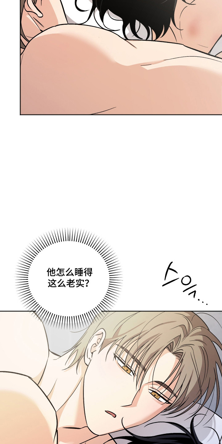 第124话2