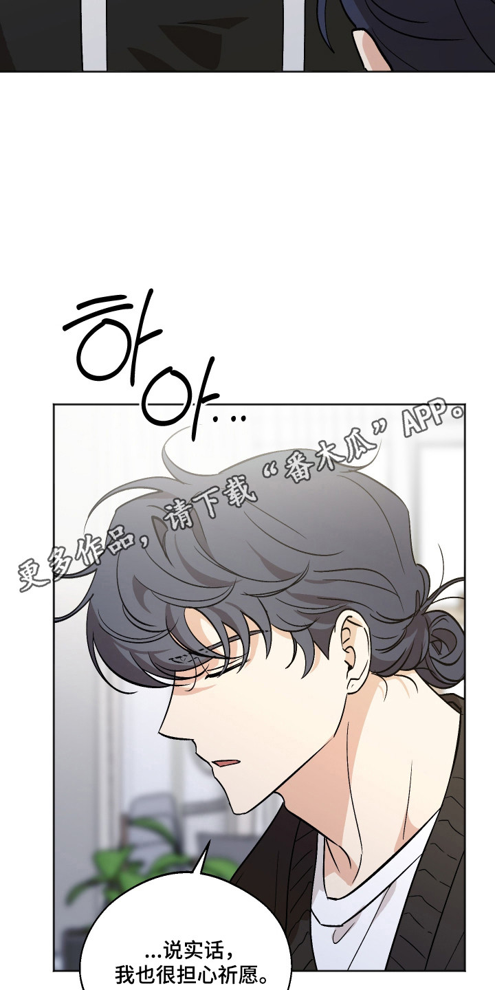 第124话30