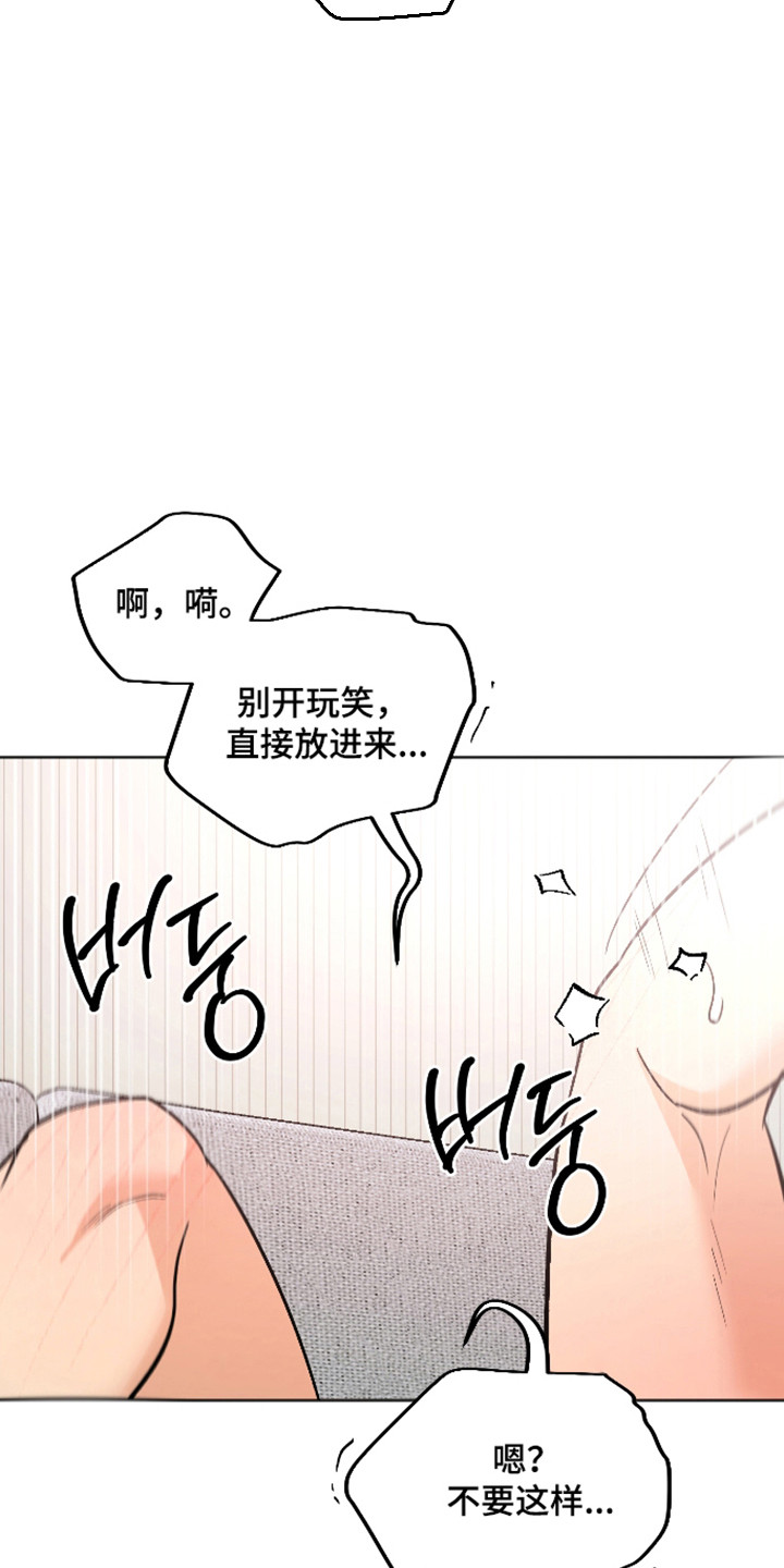 第122话16