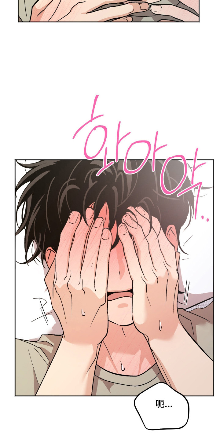 第121话15