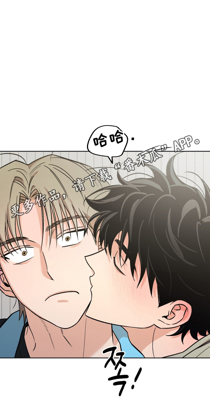 第121话25