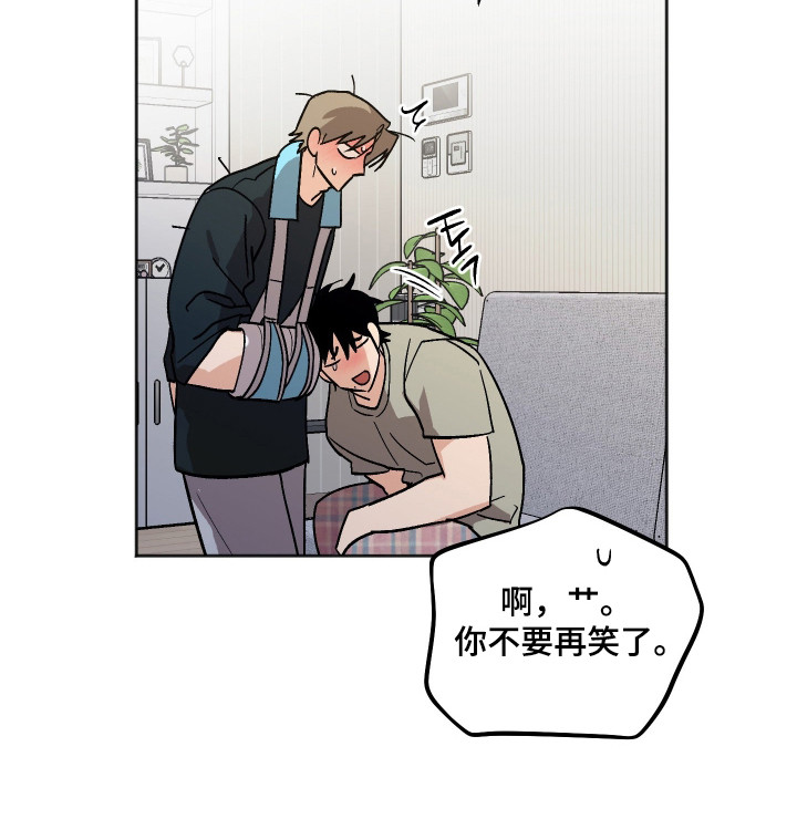 第121话21